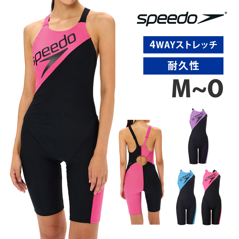 speedo（スピード） SALE speedo レディース 競泳水着 練習用 パネル