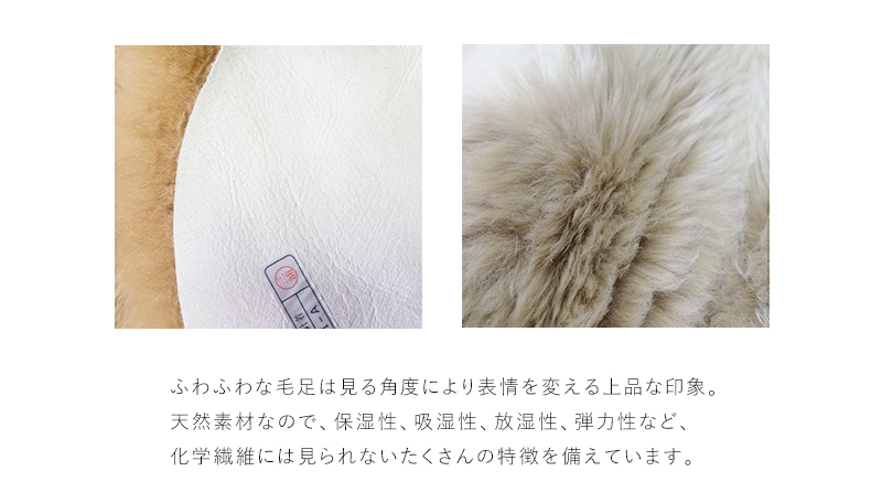 ムートン ラグ 1.5匹物 60×120cm 高級 羊毛 ラグマット ニチロ 長毛