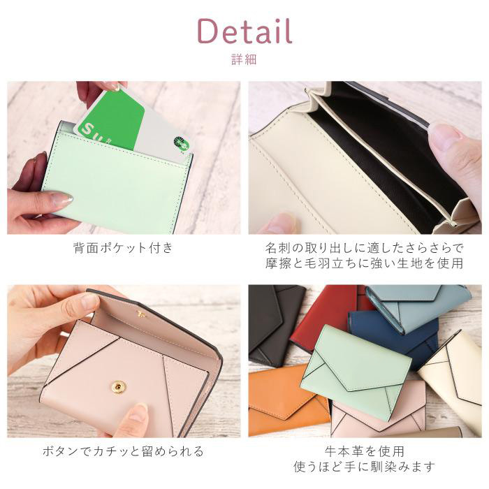 名刺入れ 本革 レディース おしゃれ プレゼント ギフト レター型