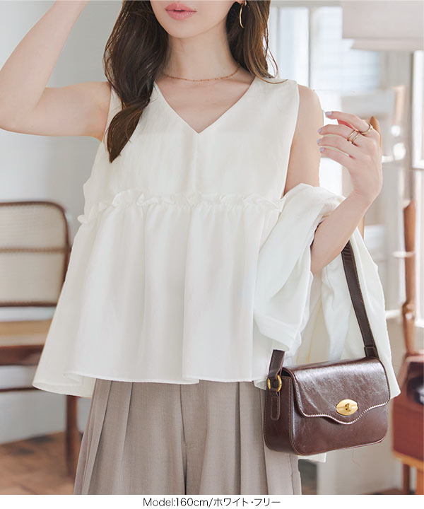 KOBE LETTUCE（神戸レタス） ブラウス レディース ペプラムトップス