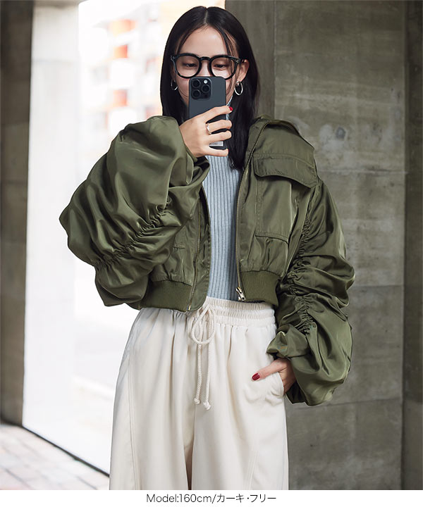 KOBE LETTUCE（神戸レタス） ブルゾン レディース アウター 中綿