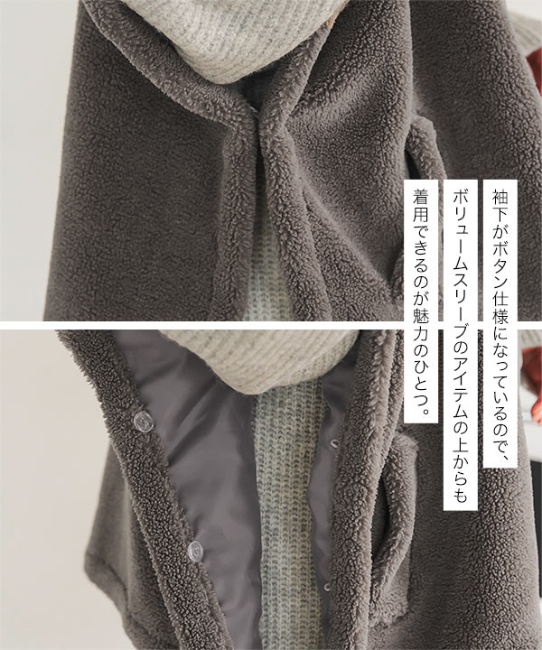 KOBE LETTUCE（神戸レタス） ケープ コート レディース ファー 暖かい