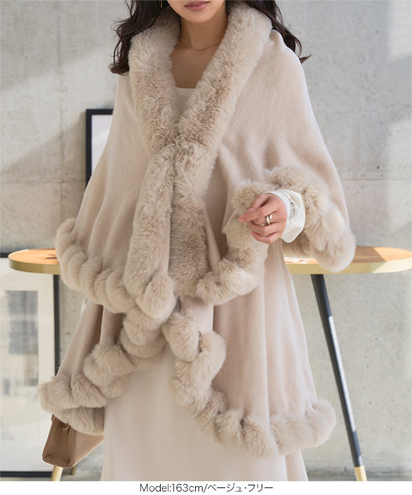 KOBE LETTUCE（神戸レタス） 日替わりセール 爆買 アウター レディース