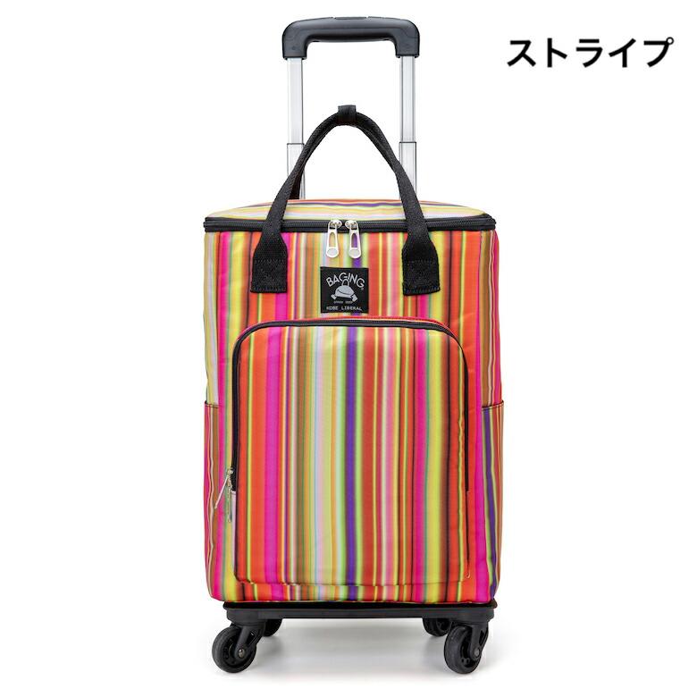 BAGING（バギング） 爆買 4輪キャスター キャリーカート 横押し可能