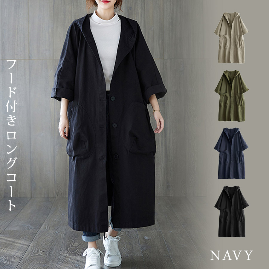 KOEISTORE（コウエイストア） ロングコート レディース 秋 冬 秋冬 黒