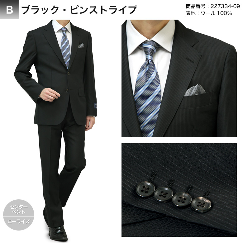 メンズスーツKOKUBO エルメネジルド ゼニア 2つボタンスーツ メンズ