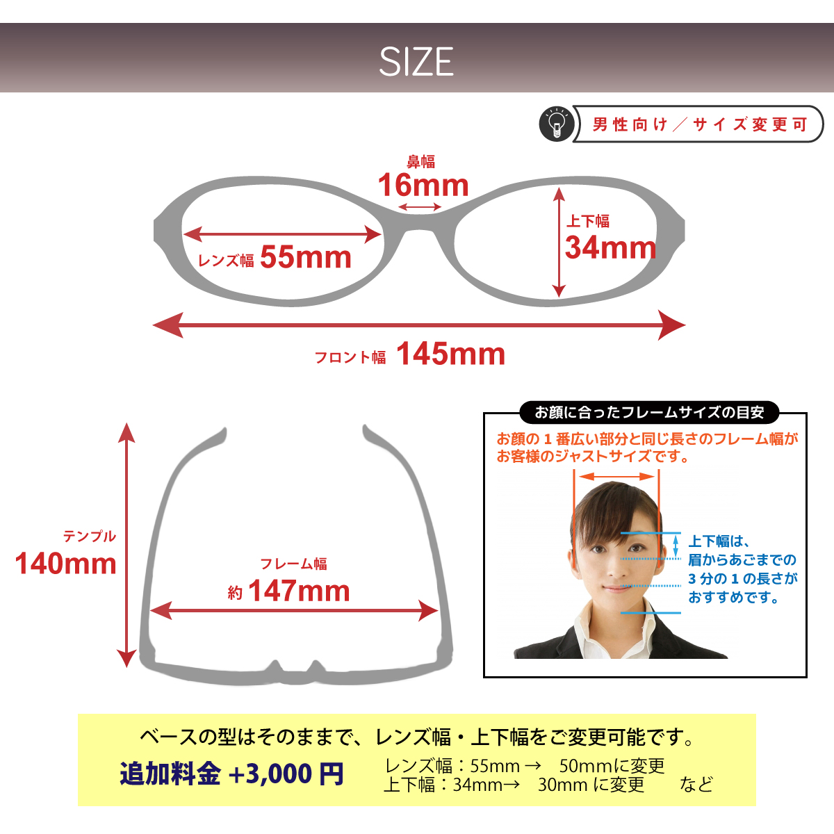 度付き メガネ Mr.JUNKO ミスタージュンコ MJ-427 縁なし リムレス