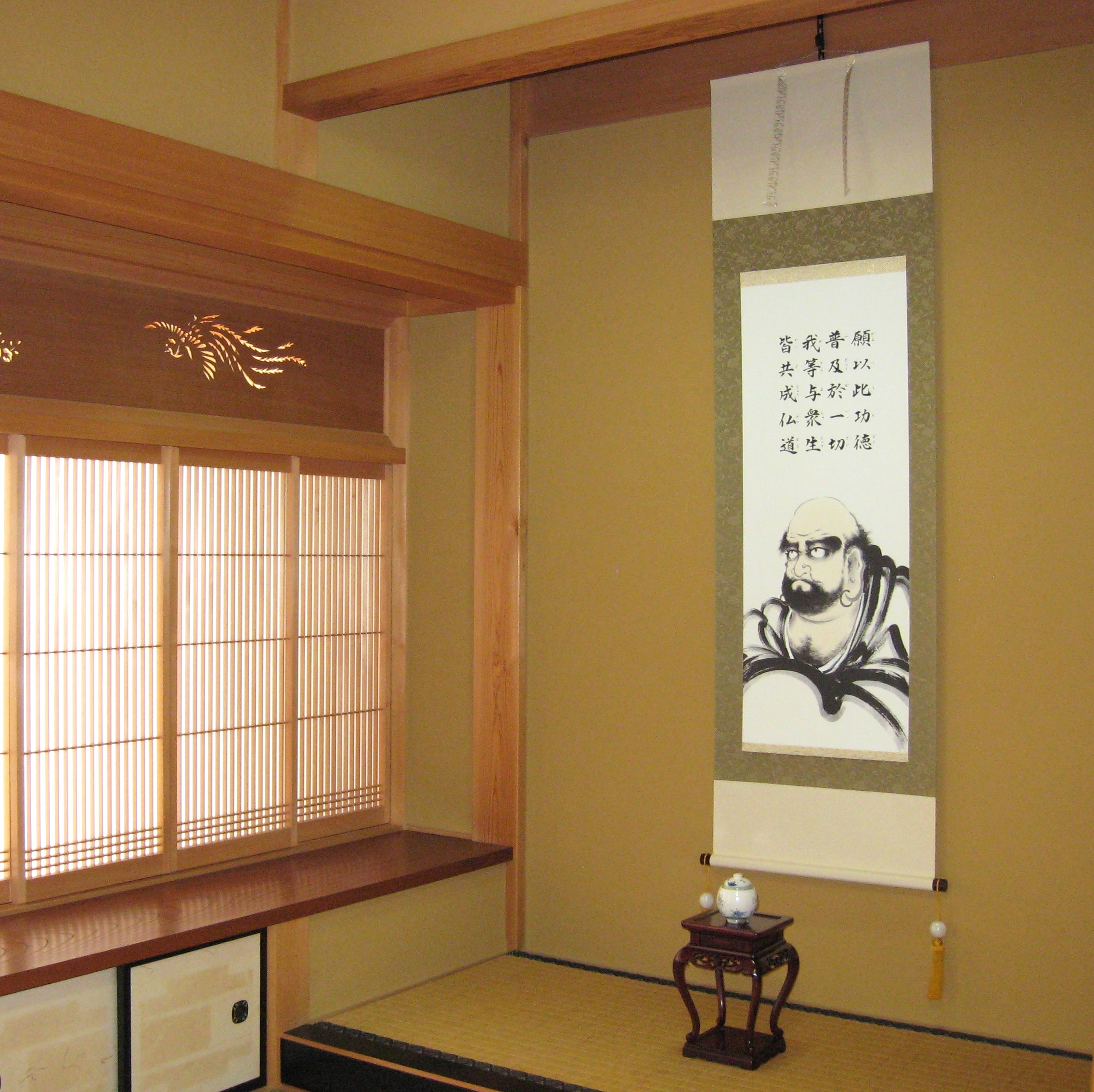 掛け軸 掛軸 普回向 達磨 林 翠光 (特殊工芸作品・新品） : 掛け軸の