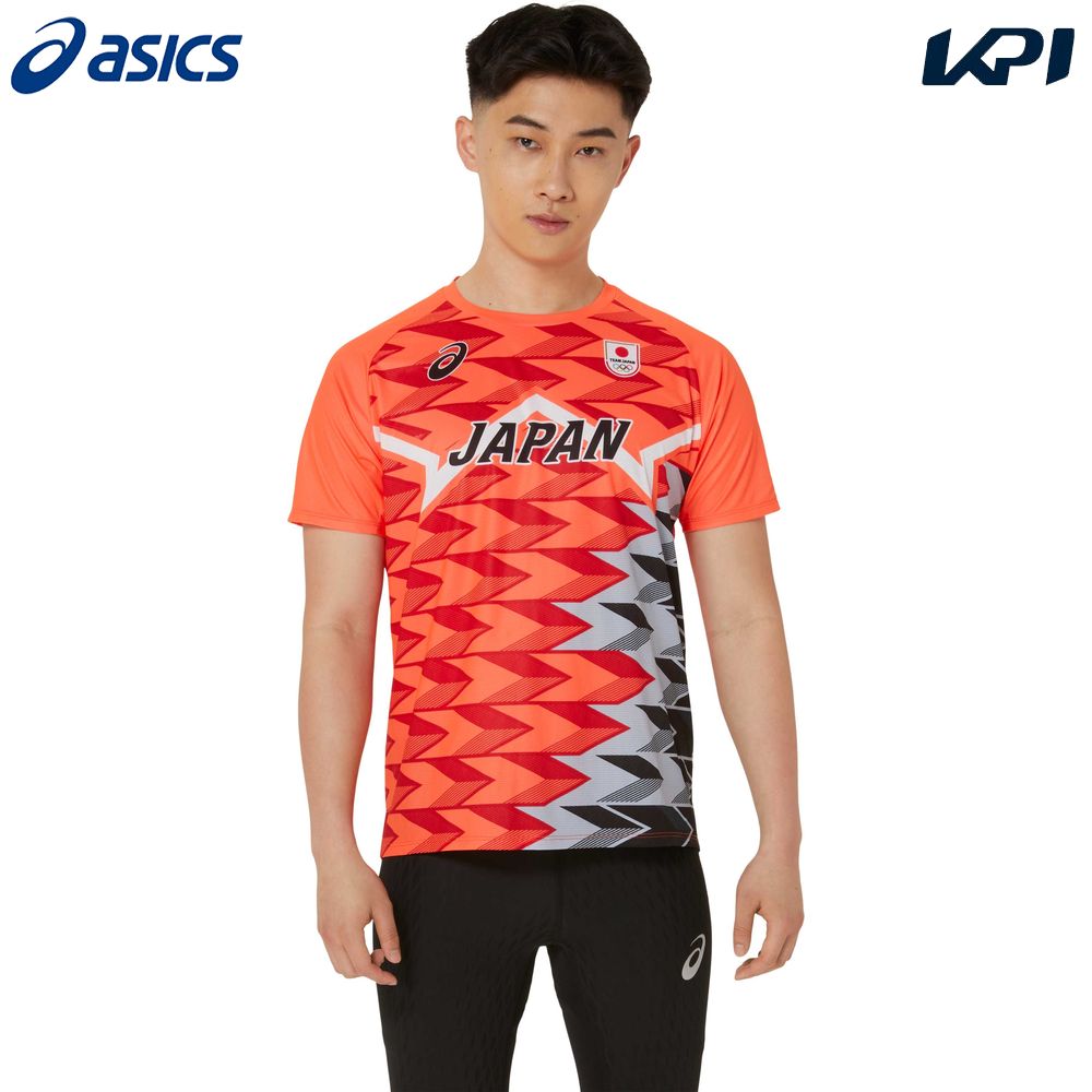 ASICS（アシックス） 陸上ウェア メンズ 陸上日本代表オーセンティック