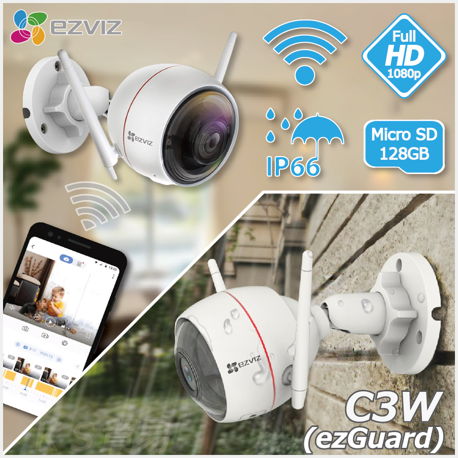 EZVIZ 防犯カメラ 監視カメラ セキュリティ 家庭用 屋外 Wifi