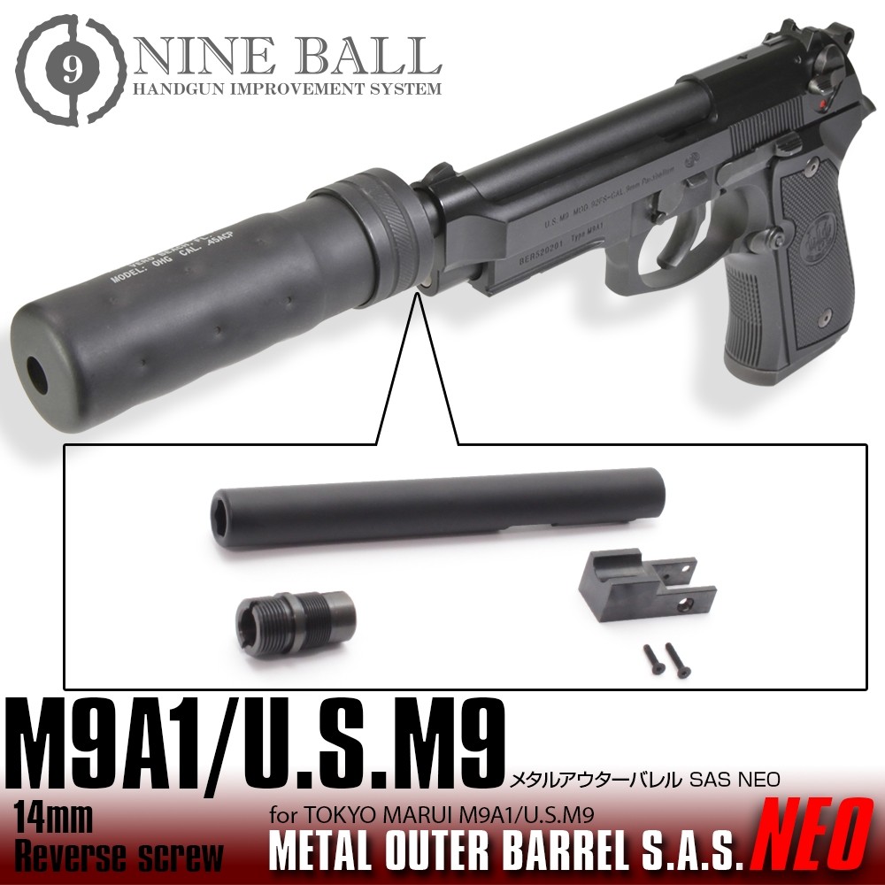 LayLax 東京マルイ M9A1/US.M9 メタルアウターバレルSAS NEO[14mm逆