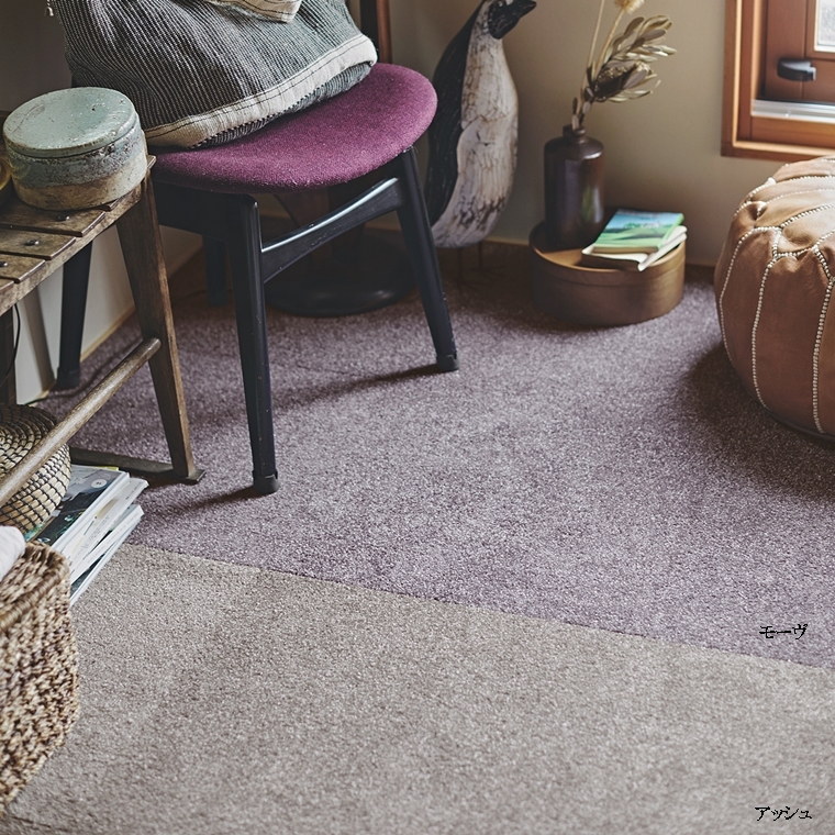 タイルカーペット/東リ 家庭用/洗える/スクエア 2400 ソワレ/50×50cm