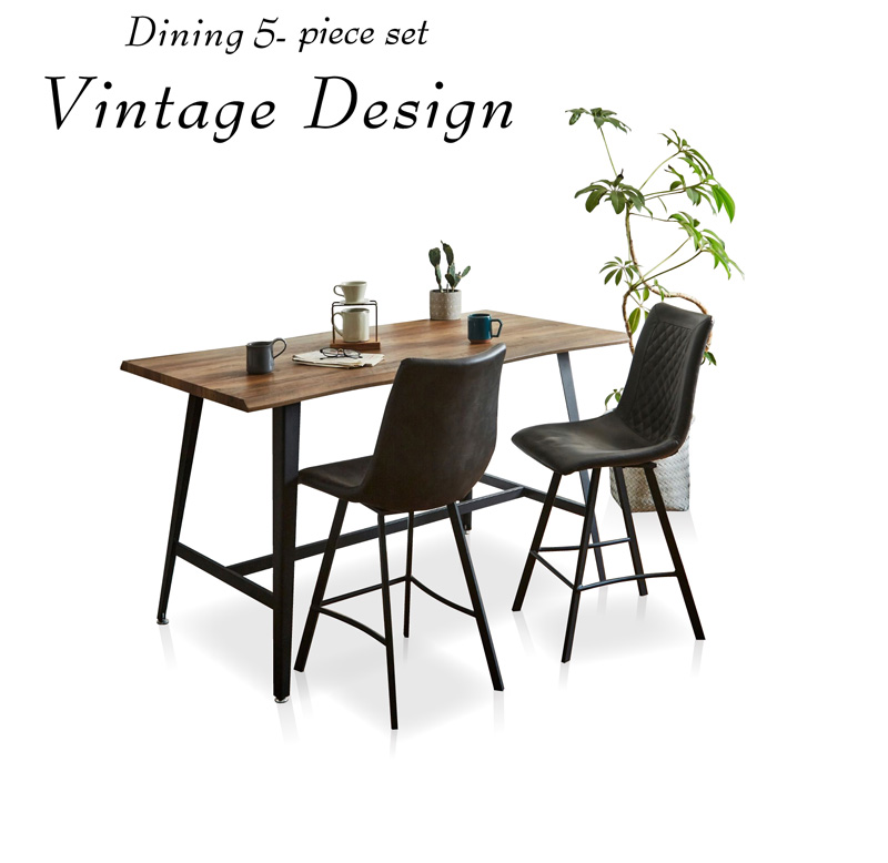カフェ風 ヴィンテージデザイン ダイニング5点セット (テーブル+チェア