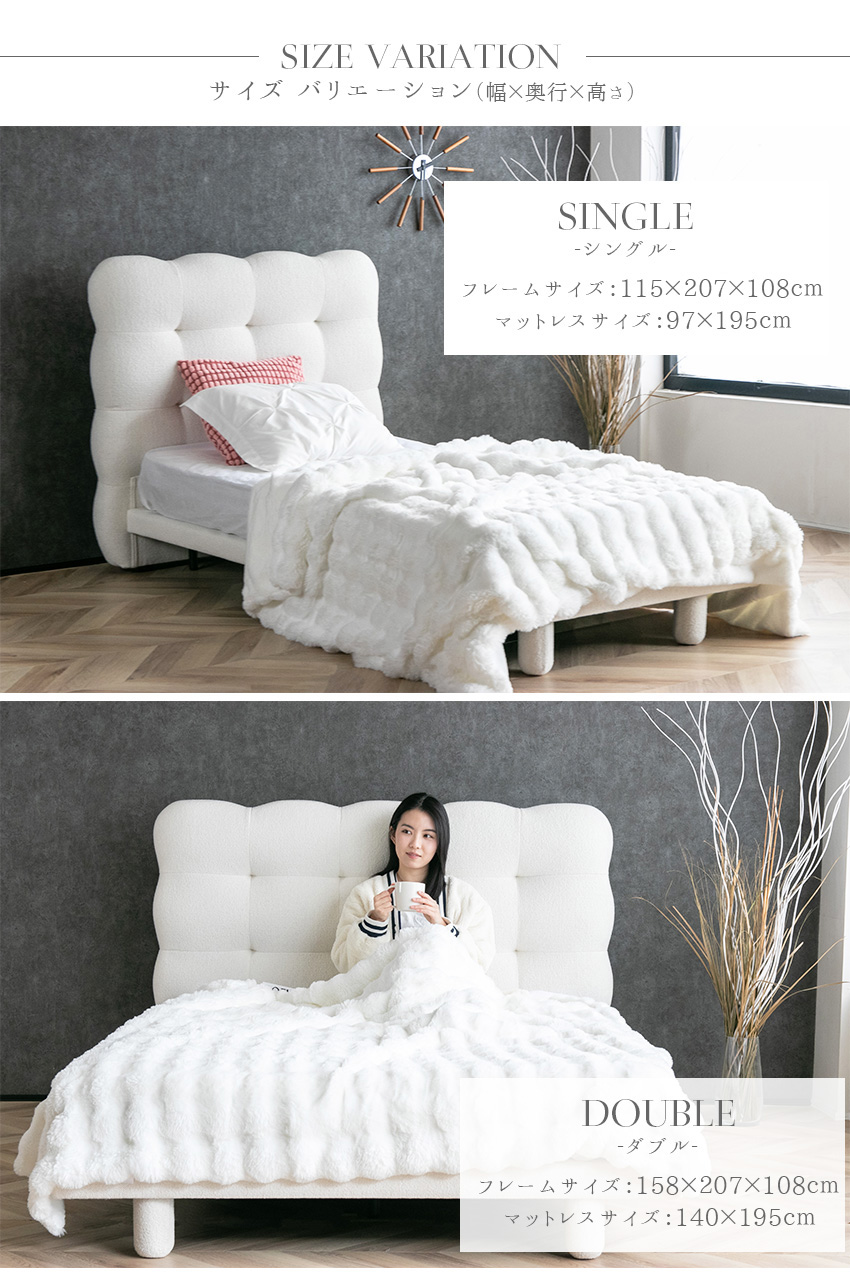 ベッド ベッドフレーム キング フレームのみ ファブリックベッド