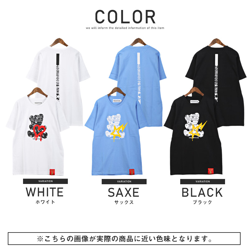 Tシャツ メンズ 半袖 クマ プリント ロゴ ベア 半袖Tシャツ イラスト