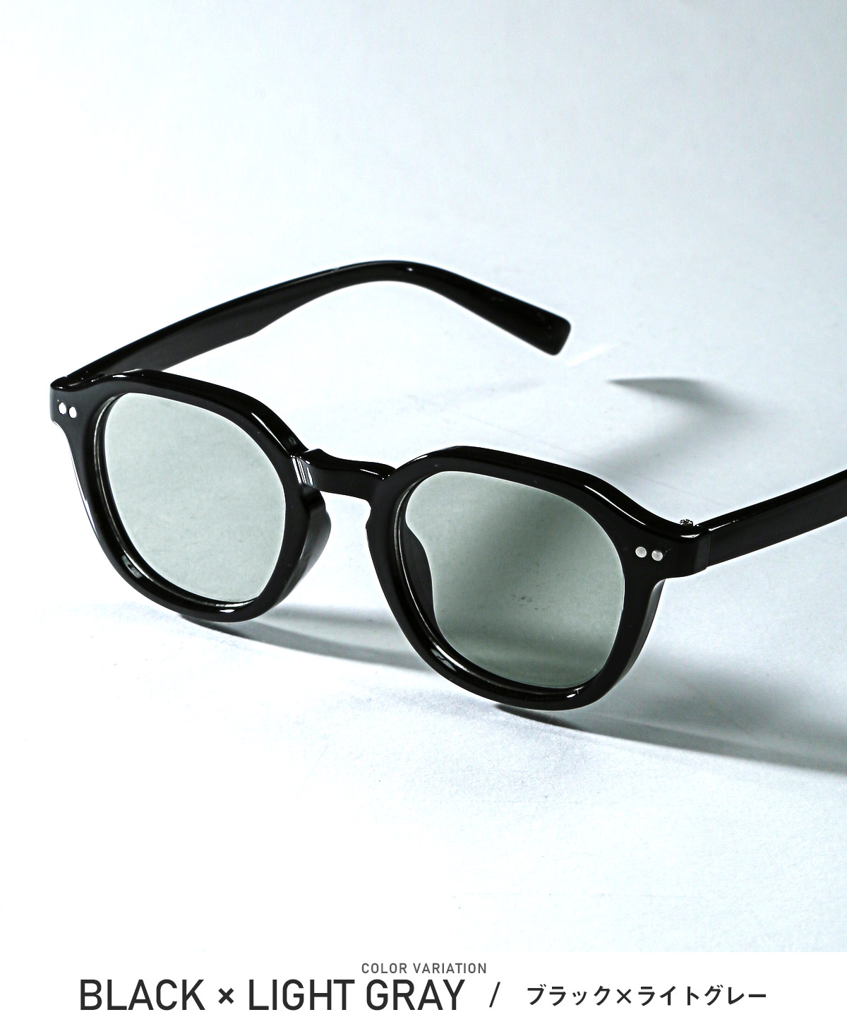 サングラス メンズ 伊達メガネ 六角形 ヘキサゴン Vカット 紫外線対策