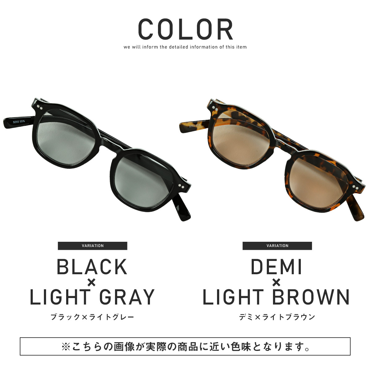 サングラス メンズ 伊達メガネ 六角形 ヘキサゴン Vカット 紫外線対策