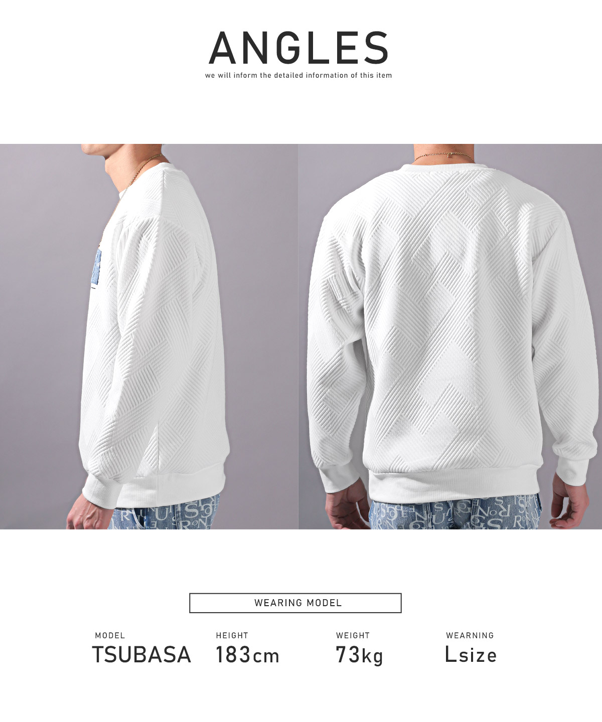 トレーナー メンズ プルオーバー トップス スウェット ジャガード