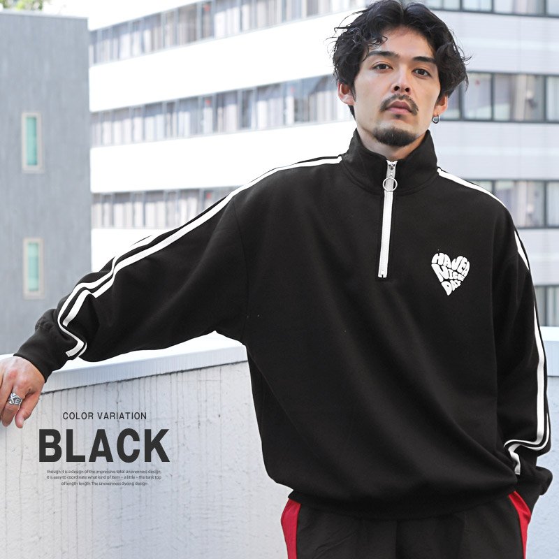 トレーナー メンズ レディース 裏起毛 あったか ハーフジップ ZIP 袖