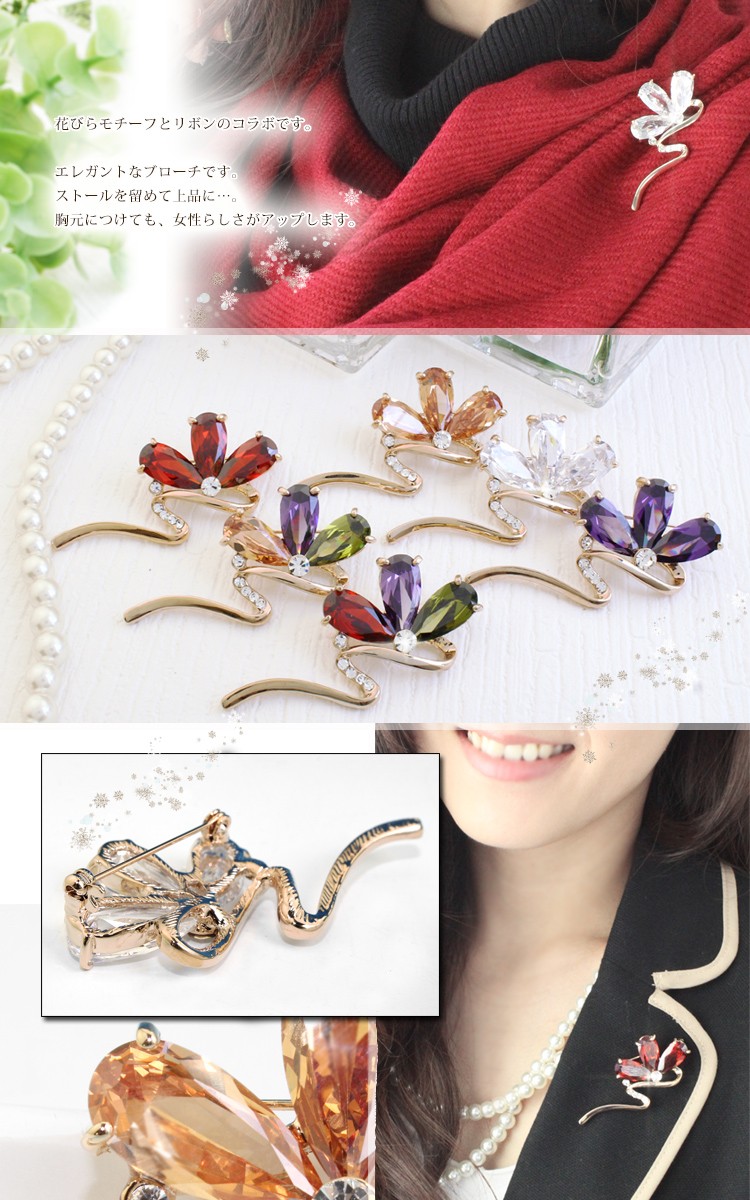 ブローチ ピン レディース ストール留め 花 フラワー スワロフスキー