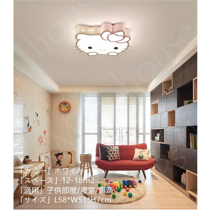 シーリングライトLED ペンダントライトランプ 天井照明 シャンデリア