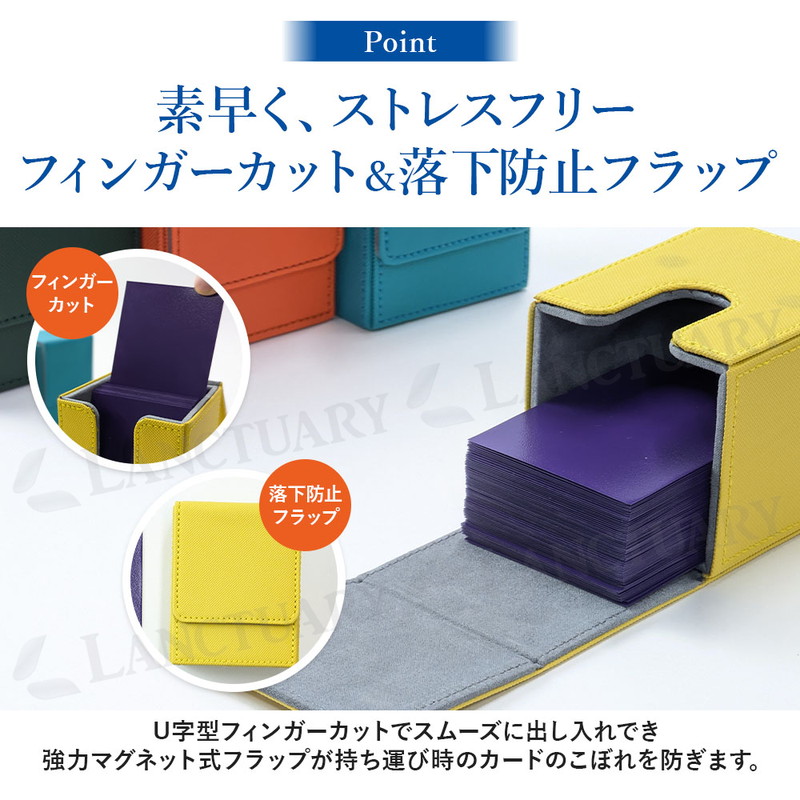 トレカデッキケース 2個セット デッキケース トレカ トレーディング