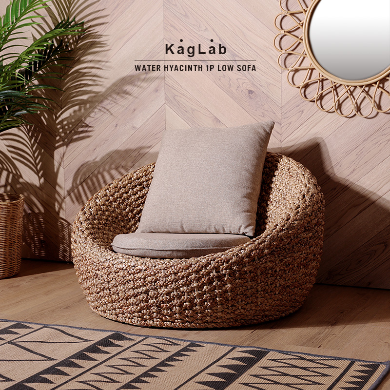 アウトレット】アジアン家具 ローソファー ソファ 座椅子 チェア 1人