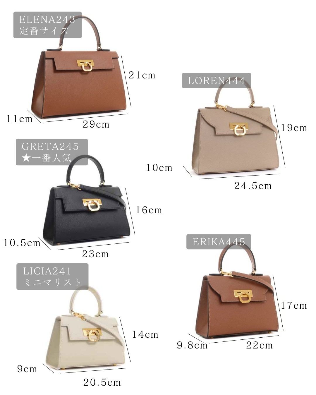 CARBOTTI（カルボッティ） ERIKA 445 2WAY ハンドバッグ 正規販売店