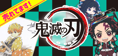 アークナイツ 2周年記念アナログレコード 「同願想望」 (レコード盤