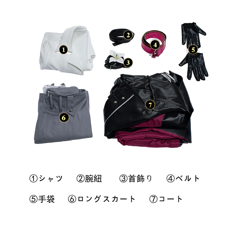 無期迷途 PathtoNowhere シャローム-Shalom コスプレ衣装 コスチューム