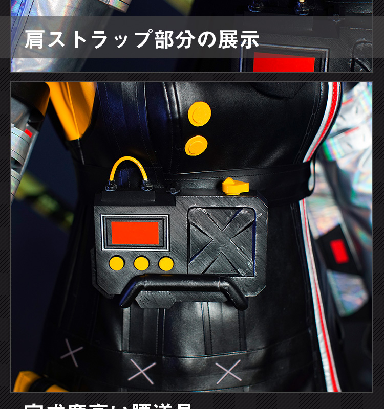 ゼンレスゾーンゼロ ゼンゼロ ZZZ 11号 コスチューム コスプレ衣装/靴