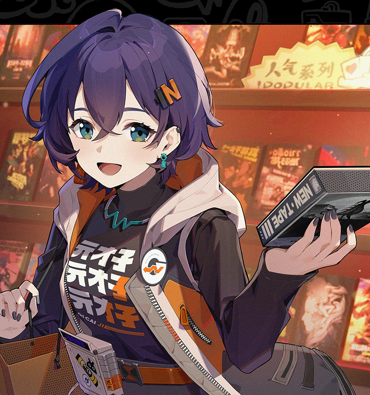 ゼンレスゾーンゼロ ゼンゼロ リン - Belle コスチューム コスプレ衣装