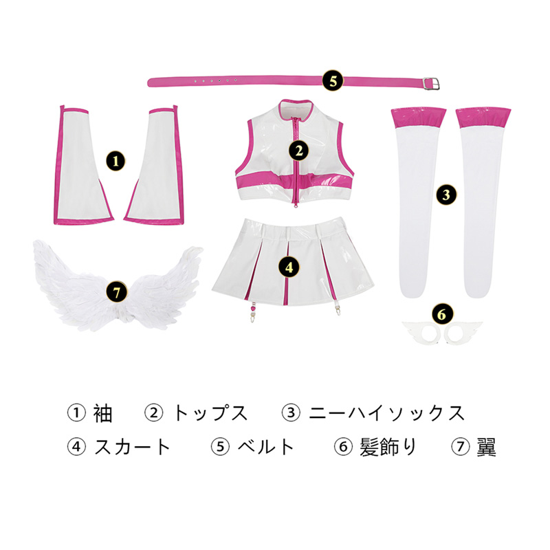 2.5次元の誘惑 天乃 リリサ/リリエル 翼付き コスチューム コスプレ