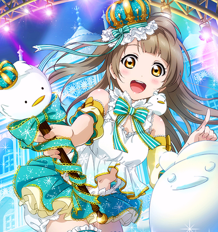 ラブライブ Loveliv 南 ことり ことり式雪だるま コスプレ衣装