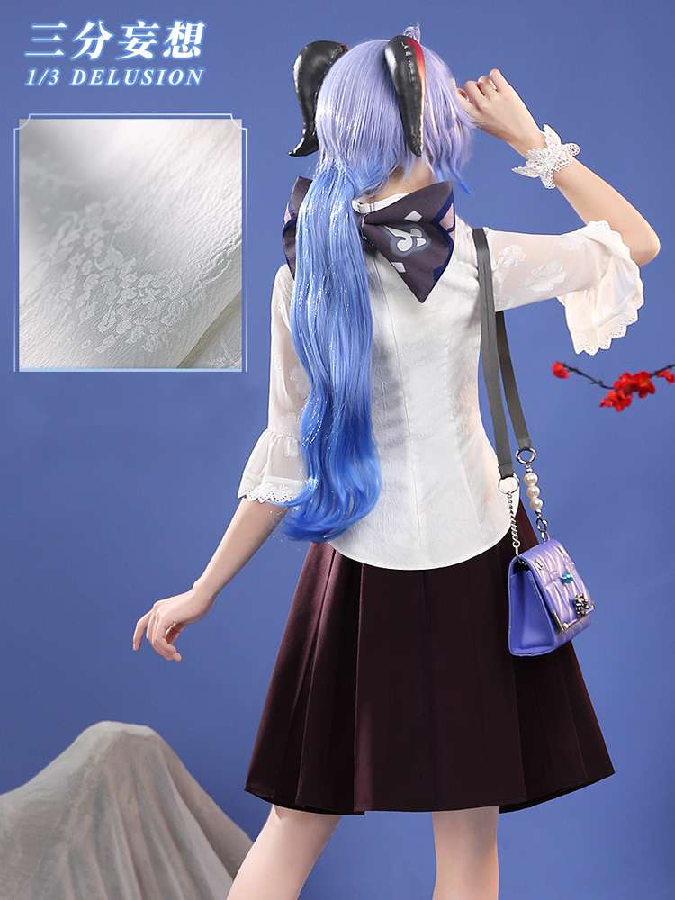 三分妄想1/3Delusion】原神 Genshin 甘雨-かんう-Ganyu 喜茶コラボ