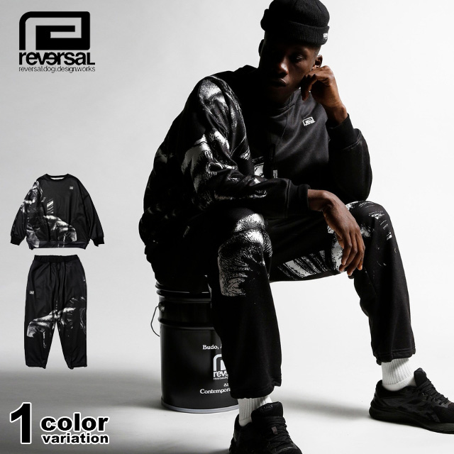reversal（リバーサル） 在庫処分 スウェット セットアップ スウェット