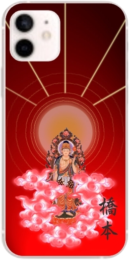 iPhone 12 iPhone12 ケース アイフォン12 カバー らふら 名入れ 和柄