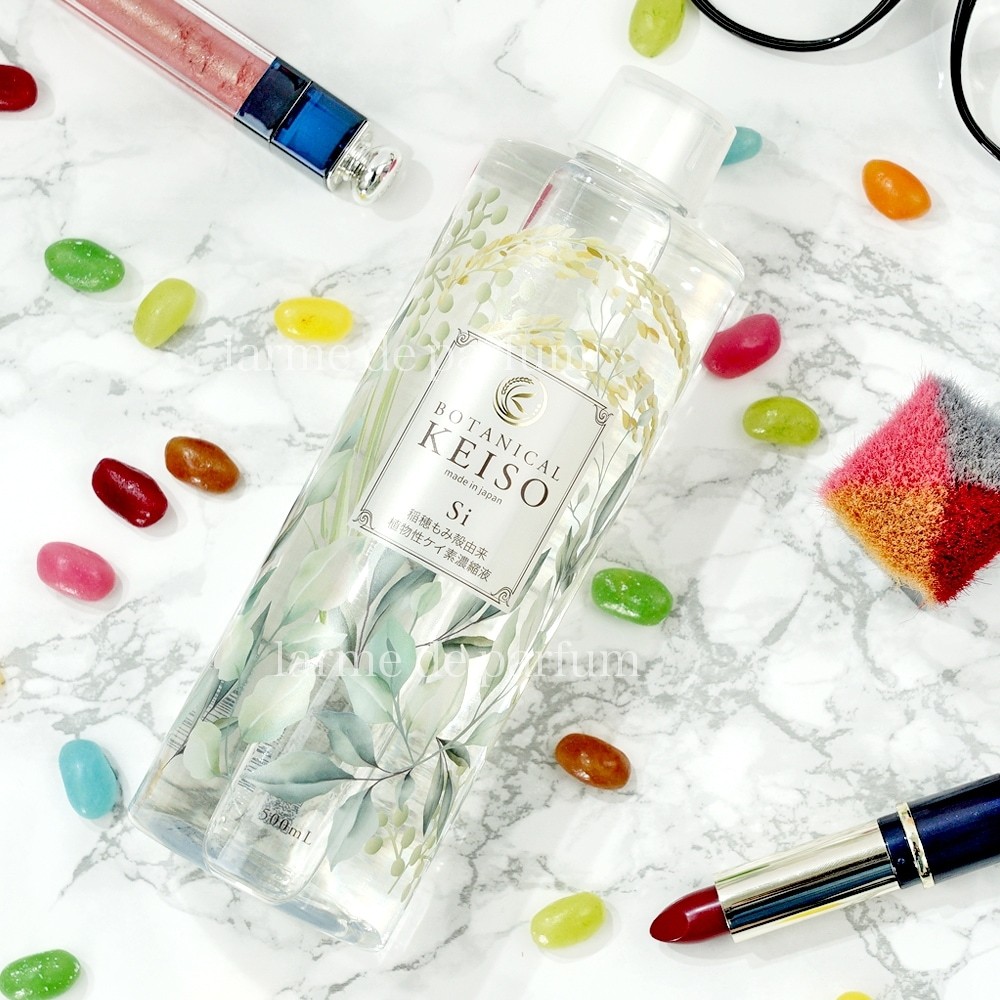 携帯用50ml】 シリカ 濃縮液 高濃度10000ppm ボタニカルケイソ ケイ素