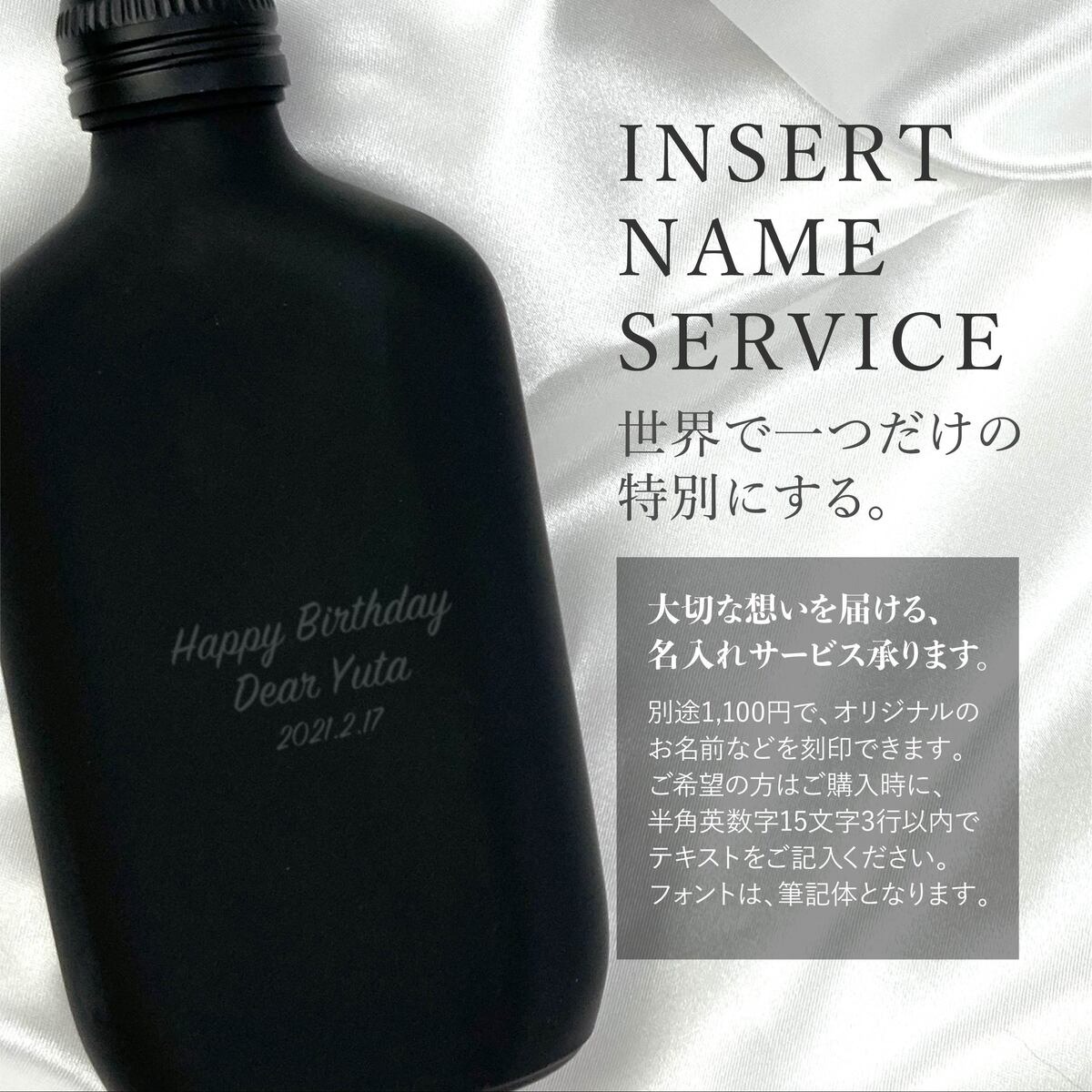 Calvin Klein（カルバン・クライン） 香水 CK be シーケービー 正規品