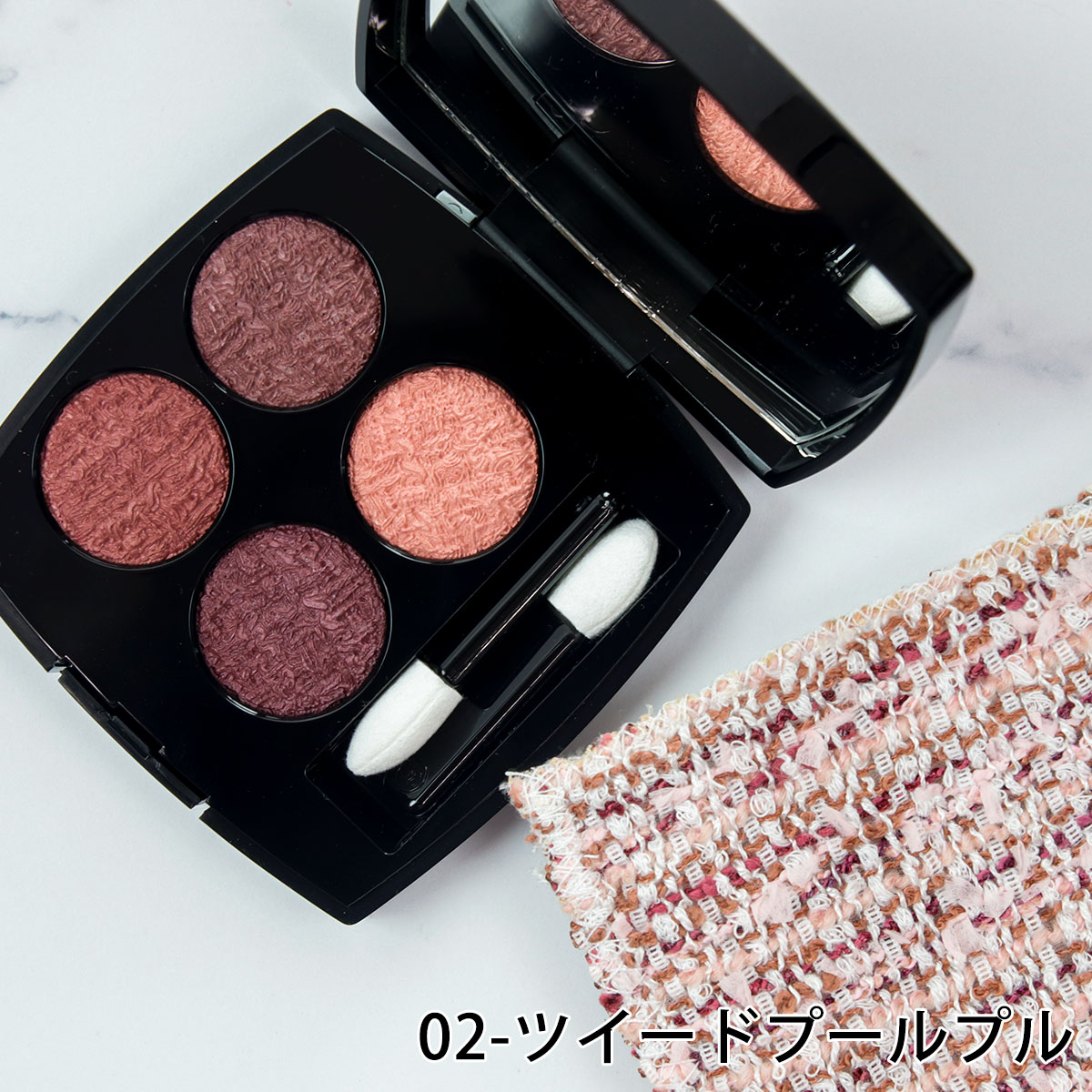 CHANEL アイシャドウ [ラッピング済み⁄セット品] CHANEL シャネル レ