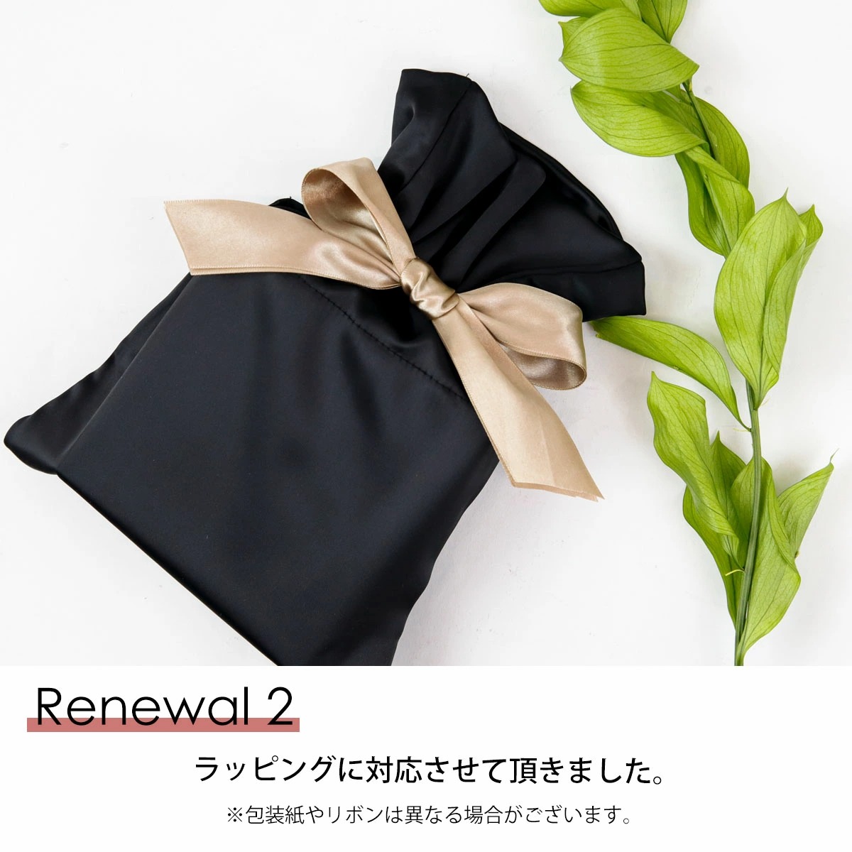 Aesop（イソップ） ハンドソープ ハンドジェル セット ハンド