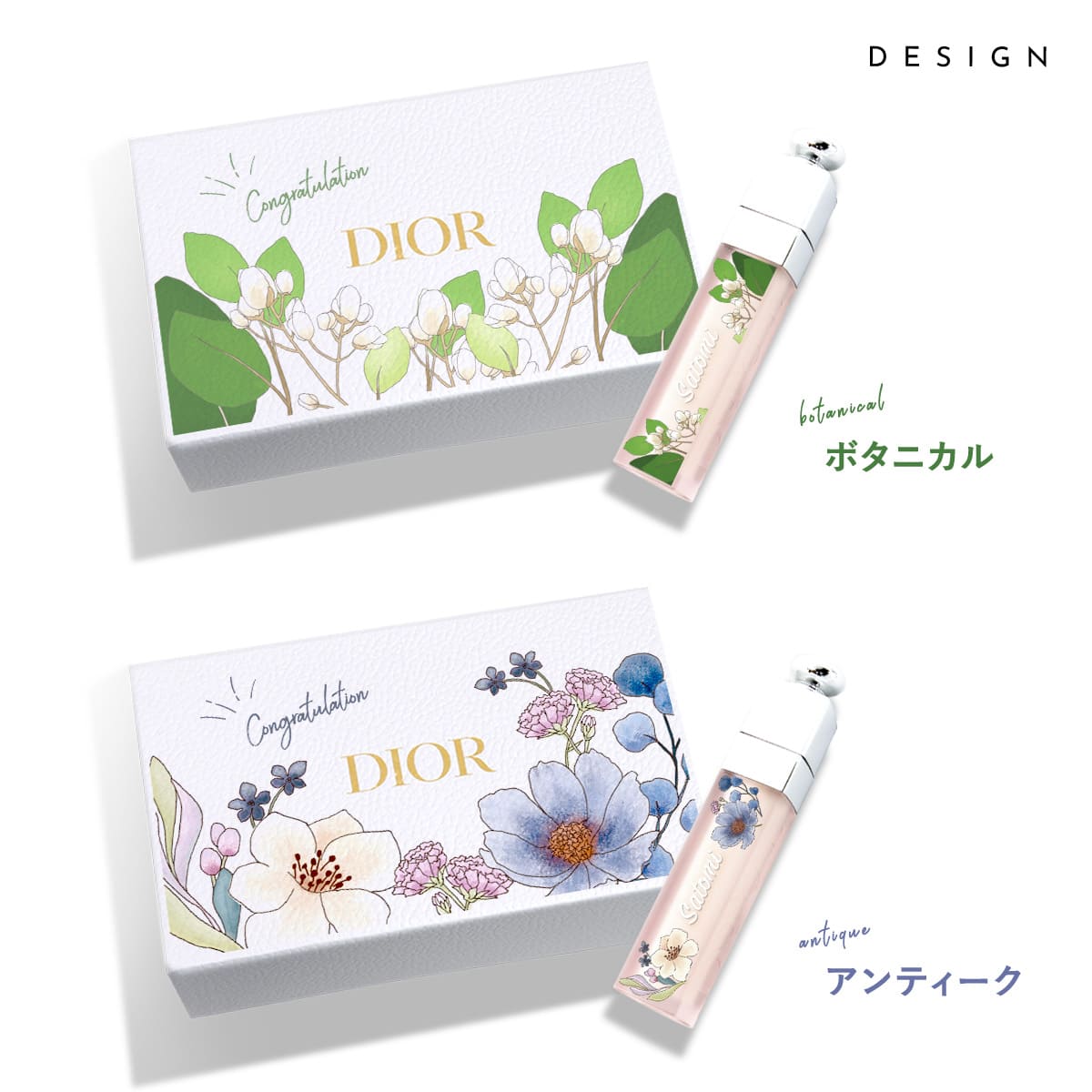 ディオール リップ ハンドクリーム ギフトセット Dior 正規品