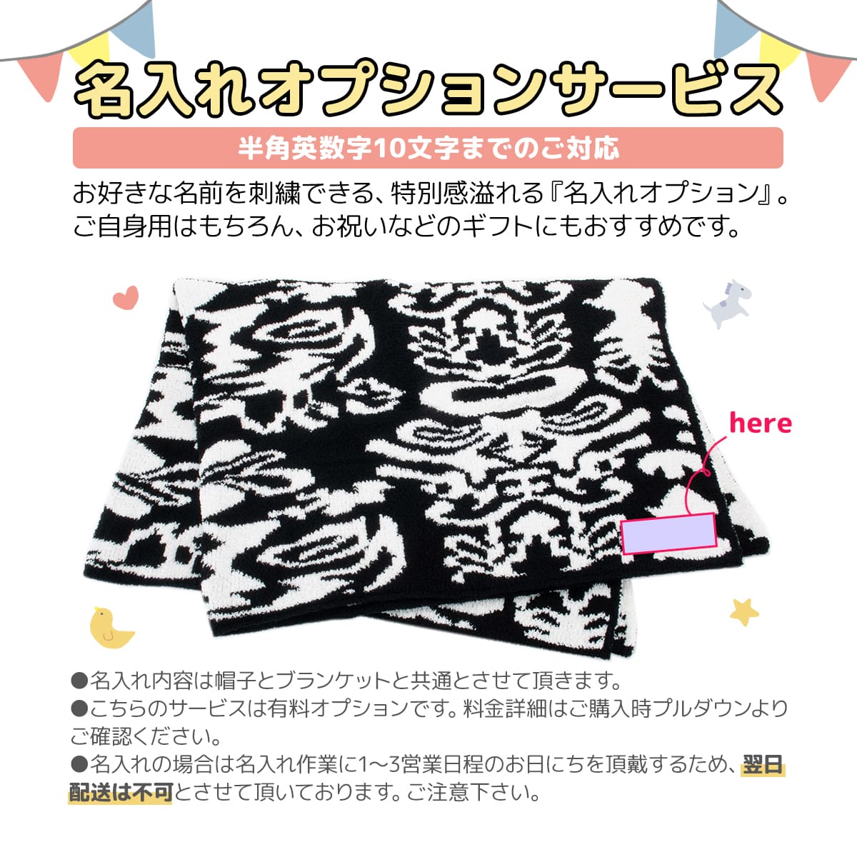 Kashwere（カシウエア） カシウェア ブランケット ダマスク Damask
