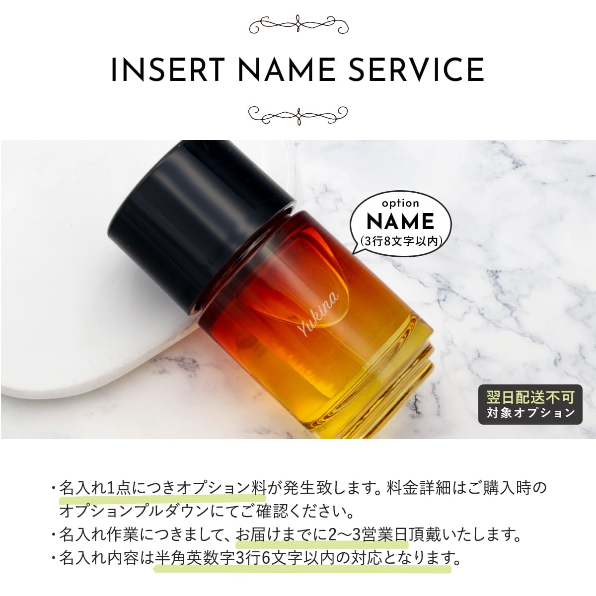 ロエベ香水 ウーマン LOEWE香水 フレグランス メンズ 香水 パウラズ