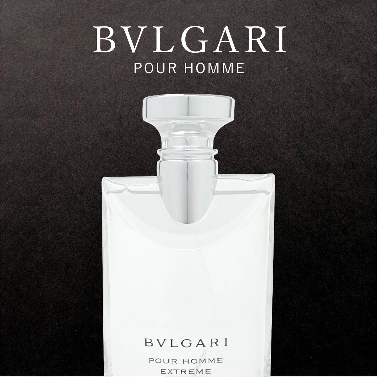 BVLGARI（ブルガリ） 香水ブルガリプールオム エクストリーム EDT SP