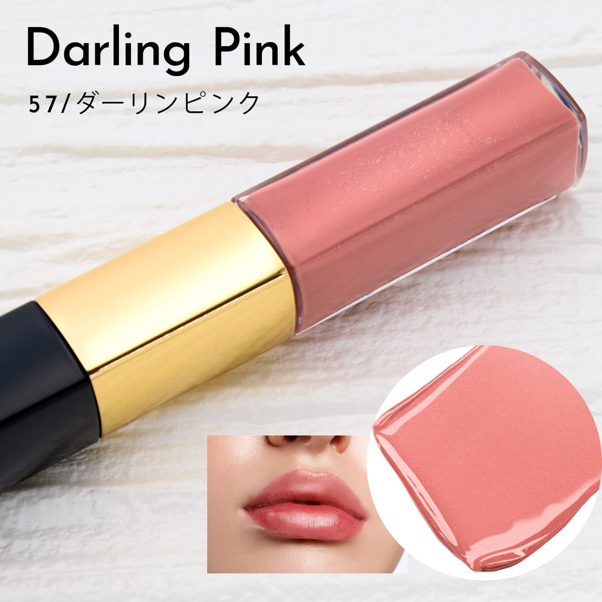 40 43 48 57 69 174 186 196 188 192 在庫あり】シャネル リップ