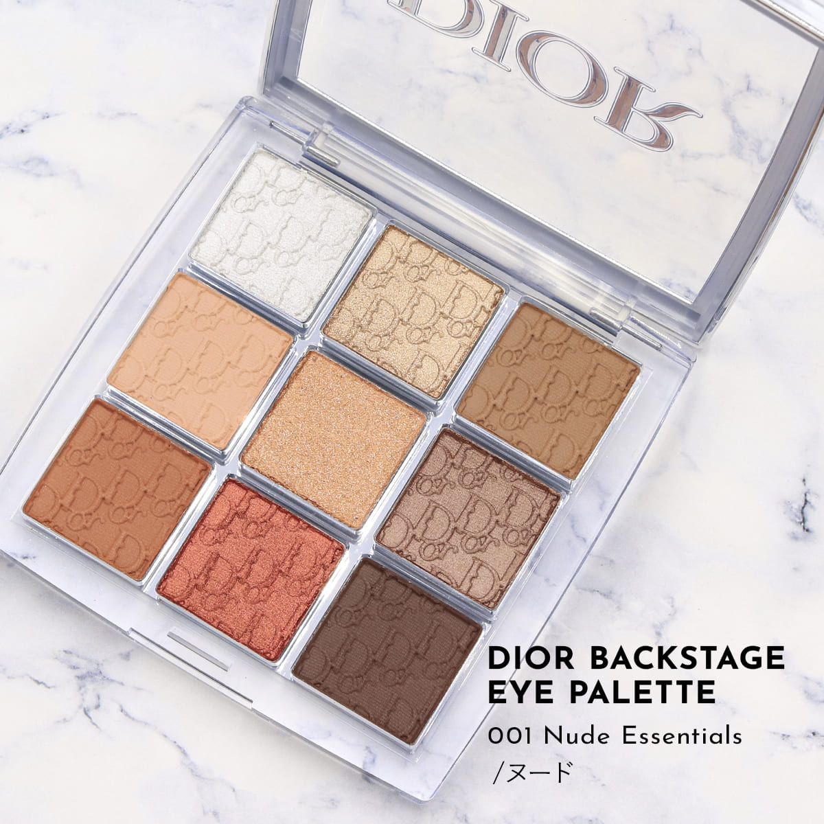 Christian Dior（クリスチャン・ディオール） ディオール Dior アイ