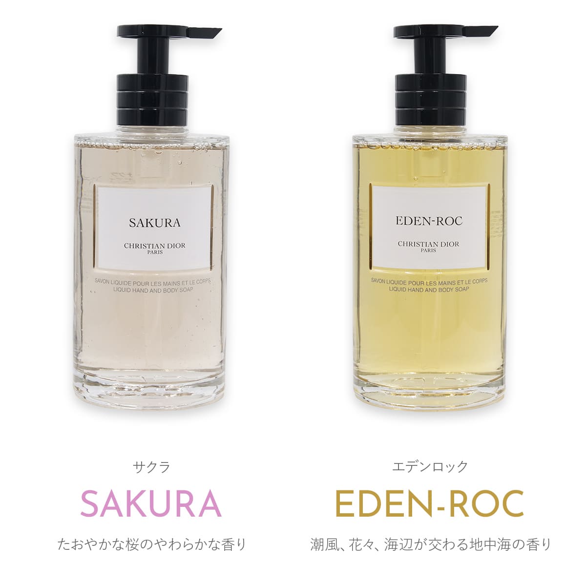 Christian Dior（クリスチャン・ディオール） 【Dior巾着付】メゾン