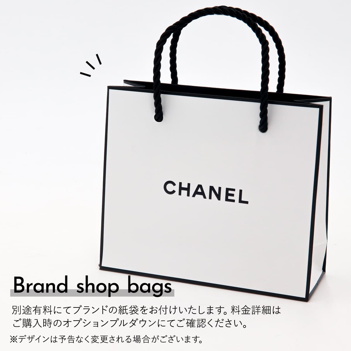 シャネル CHANEL コスメギフトセット ルージュ ココボーム ＆ラ