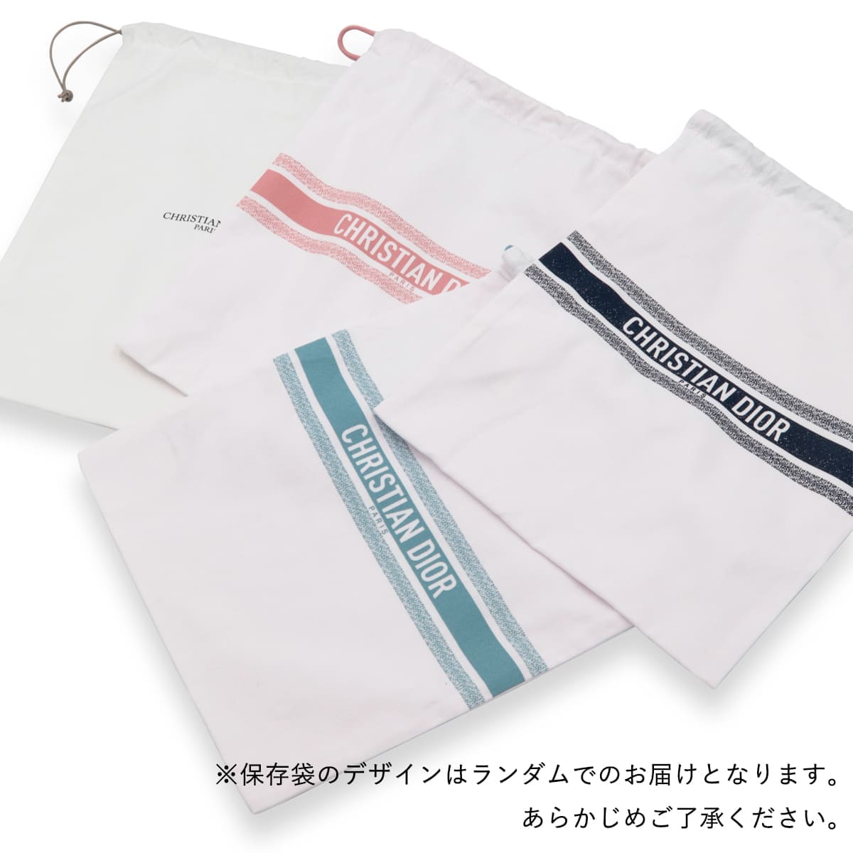 メゾン クリスチャン ディオール Dior ハンド 正規品 ＆ ボディ